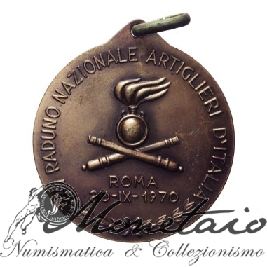 Medaglia 1970 XV Raduno Artiglieri D Italia