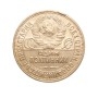1 Poltinnik 1924